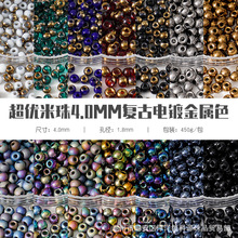 ������������ 4.0mm��ƽ���ɫ����ɫϵ��   ���� ��Ʒ�������