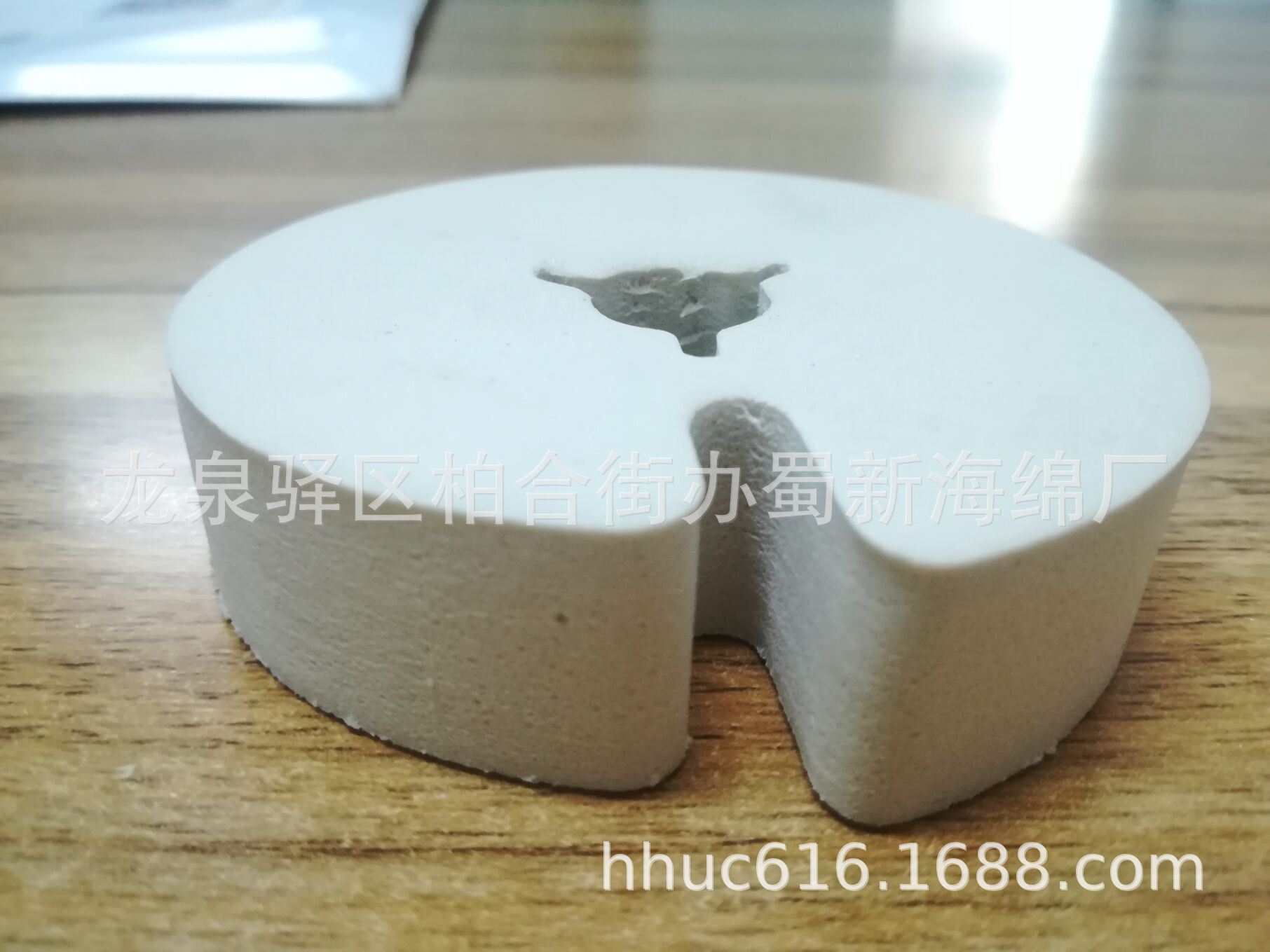 白色eva圆盘泡沫芯 电子线端异形eva泡沫轴心 载带内衬海绵芯