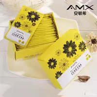 Anminxi ромашковые успокаивающие и мягкие, не раздражающие салфетки для снятия макияжа одноразовые салфетки для снятия макияжа из хлопка удобный дорожный наряд