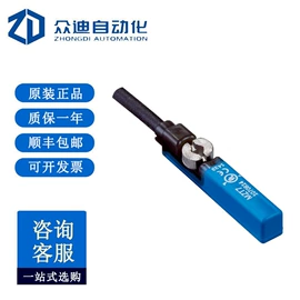 配件;其他传感器;工业插座