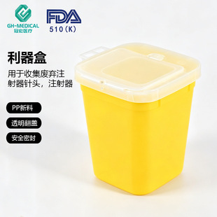 �t���U�﷽������Ͱ һ���������а�ȫ�J�����������w��^��1L