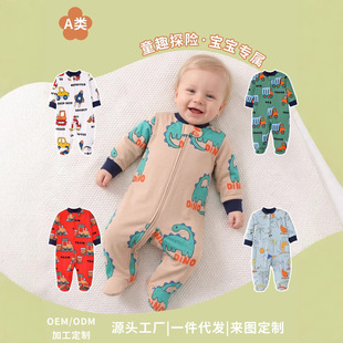 Դ�^���SOEM�羳�W������ȫ��aɐ۝Mӡ�L����_�B�w��������