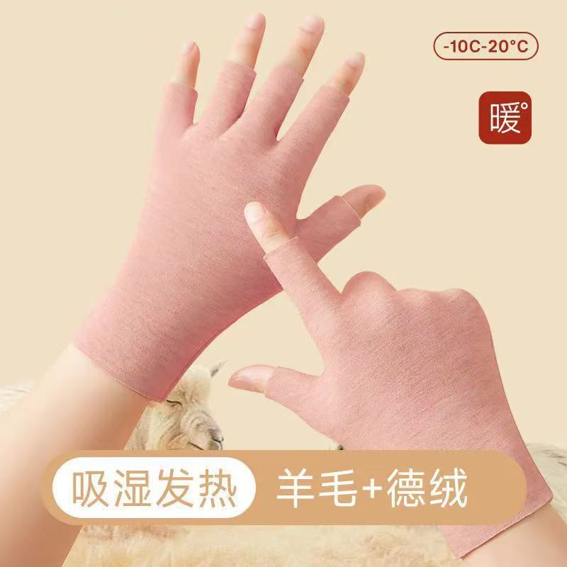 Wool and Silk Heated Gloves for Men and Women, Couple Style, Suitable for Office, Workshop, Students, Writing, Winter Warmth, Five-Finger Cold Protection Wool and Silk Heated Gloves for Men and Women, Couple Style, Suitable for Office, Workshop, Students, Writing, Winter Warmth, Five-Finger Cold Protection