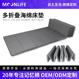 记忆枕;U型枕;午睡枕