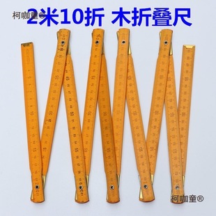 ʮ�۳�ľ�۳��ۯB����ȫ�L�לy�������Ͽ���f�̌W�W��ľ����̫��