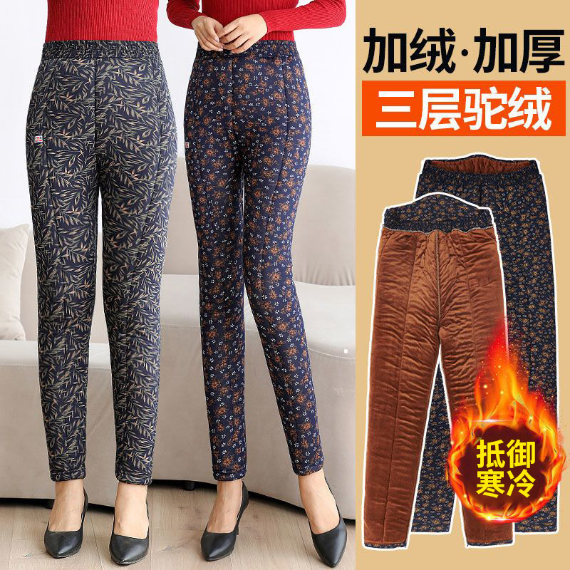 Women's Triple-Layer Fleece Padded Winter Tights with High Waist Warm Thighs Loose Fit Plus Size Outer Wearing Woolen Pants