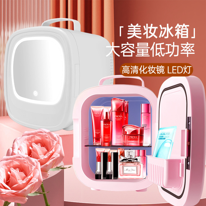 Car Refrigerator Led Light Mirror 6L Beauty Refrigerator Storage Mask Cosmetics Fresh-Keeping Refrigerated Car Heating and Cooling Box