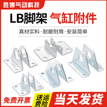 SC��׼���RMS�o�UMAL�������_�ܸ���CDJ2B֧��LB�̶�����6/20