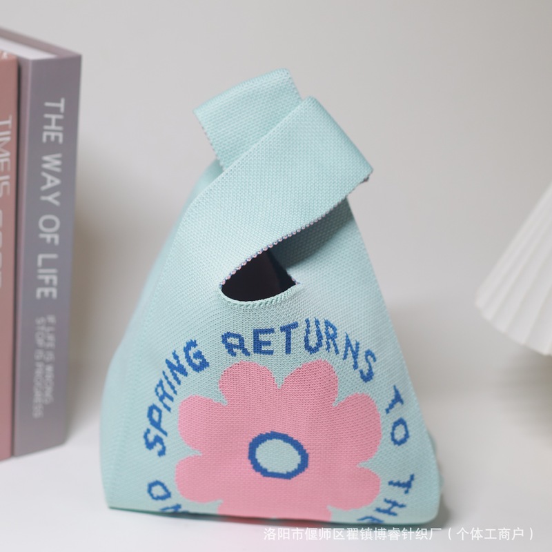 宝宝满月礼品袋针织手提包编织包儿童百日宴礼品袋喜糖袋子包包|undefined