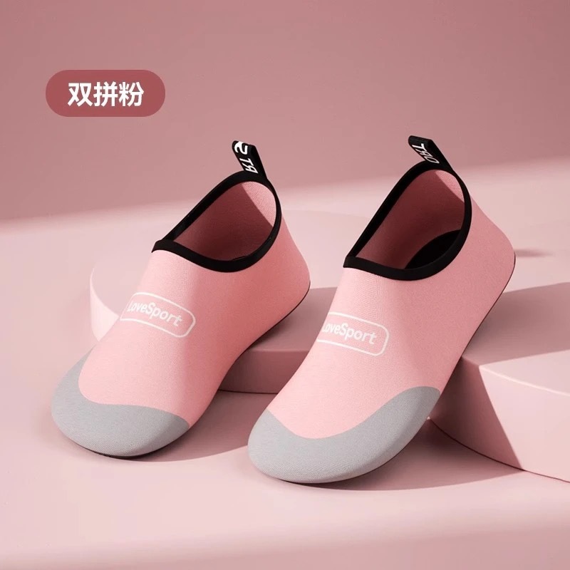 이중 철자 분말