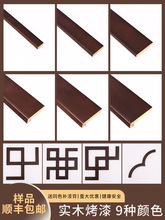 ����ʽ��ľ�b��l��픽ǻ�����L��ƽ�往