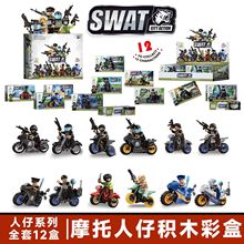 �ǘ�501B�����ؑ��С�w���eľС�������Ħ��܇��܇��ͯ�к�ƴ�b