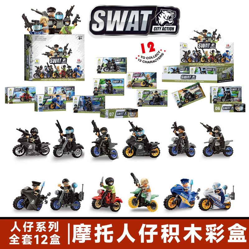 Xingle 501B Anti-Terrority Team Small Particle Building Blocks Minifigure Toys Motorcycle Police Car Kidsren Boys Assembly Xingle 501B Anti-Terrority Team Small Particle Building Blocks Minifigure Toys Motorcycle Police Car Kidsren Boys Assembly