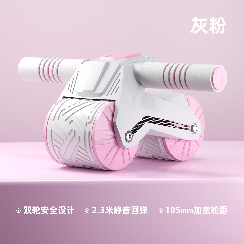 그레이 파우더
