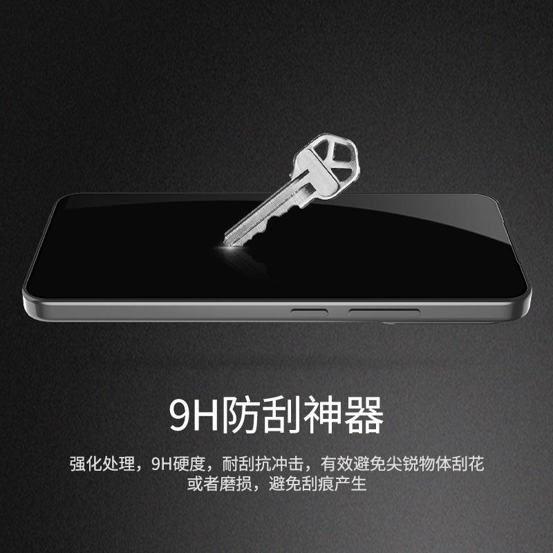 NILLKIN para Xiaomi 15 película de cobertura completa película de vidrio temperado a prueba de explosiones transfronteriza xiaomi 15