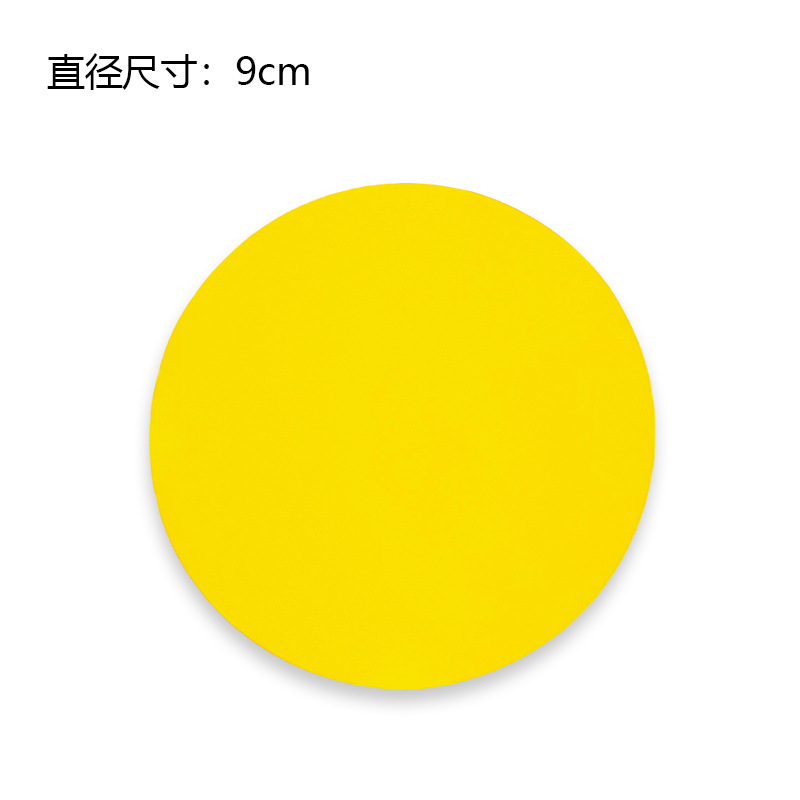 노란색 컵받침 10개