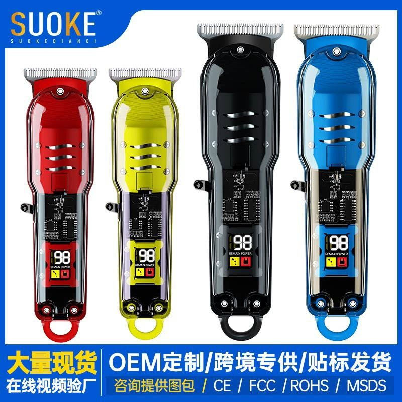 Прозрачный стрижка для стрижки волос Специальная бритва для парикмахерской