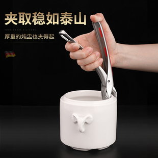 ✅ German Imported Quality Kitchen Anti-Scalding Bowl Clamp 304 Stainless Steel Insulated Clamp Plate Lifter for Taking Dishes