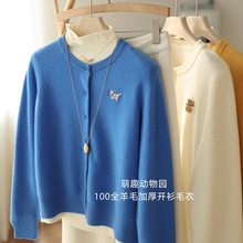 ��Ȥ����@��220g�Ӻ�ȫ��ë�_��ë�A�I���ɜp�g��ɫᘿ�Ů�ﶬ