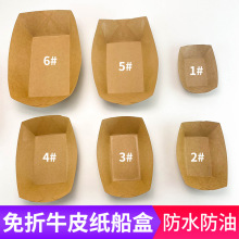 һ����ţƤ���ͺ����ۯB���г��ڟ����ͱPը�u��l�u��ɳ�������