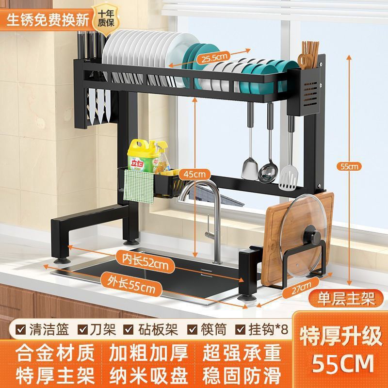 Estante de fregadero de cocina Estante de almacenamiento para platos de encimera Estante de lavavajillas multifuncional Estante de fregadero Estante de drenaje Hogar