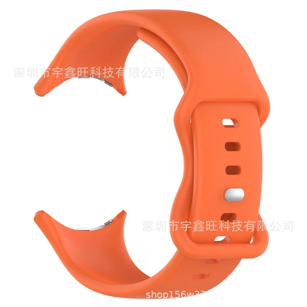 Vitality orange