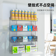 挂墙式烟架展示架超市便利店烟柜多层置物架香烟展示柜家用收纳架