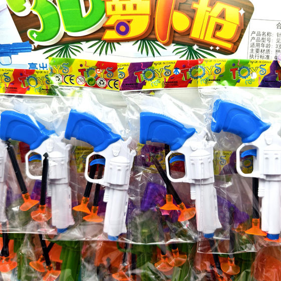 2 Yuan Hanging Board Soft Bullet Gun Suction Cup Gun Hanging Board New and Unique Gift Whole Board Bagged Kidsren's Toys One