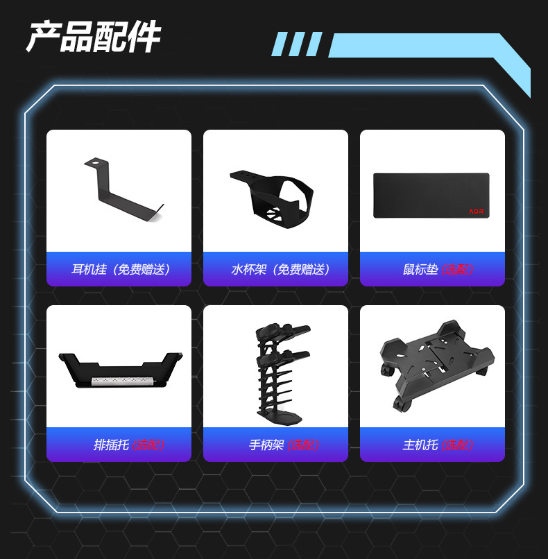 阿里通用板块--恢复的_04