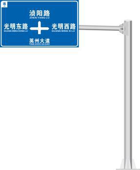 【厂家直销】安装交通指示牌 杆标志杆热镀锌单悬臂杆