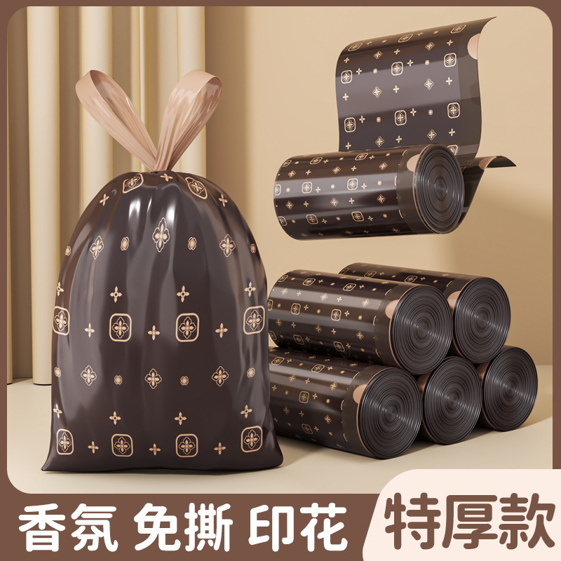 抽绳式垃圾袋加厚加大特厚手提式家用收口免撕抽绳式塑料袋加厚款|undefined