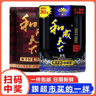 �ͳ������ƴ������lԭ�S���������r�̳�ͬ�����l����