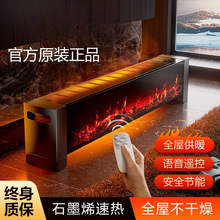 ���_��ȡů������ů�L�C2024�¿�ȫ�ݴ���e����ʡ����Ҷ�������