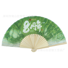 οճ廨ͼ Ů21/23cmŷйļС