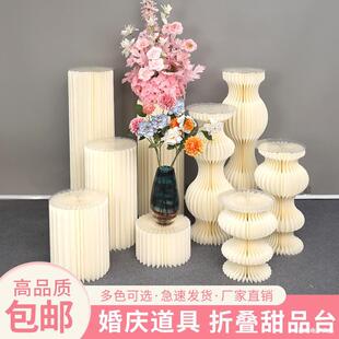 ��Ʒ̨���Ӱl���_�R���ۯB���|չʾ���A����c��Y�������[̨�[��