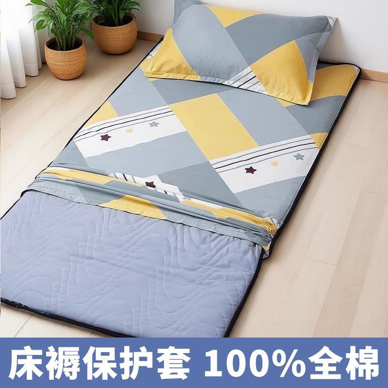 2025 nuevo dormitorio de estudiantes colchón cubierta de colchón de algodón cubierta de colchón
