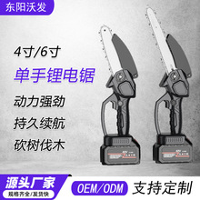 ﮵��ⷥľ����ó��ʽľ��С��4��6�������С�ֳ�ʽ���־�