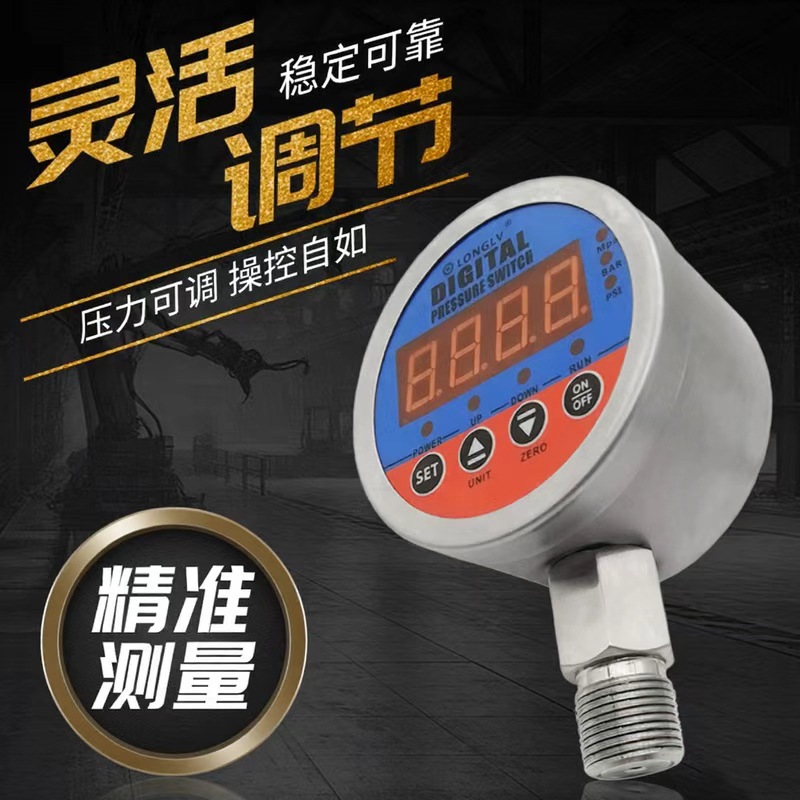 YL-819E�������Ե�ӵ�ѹ���� ��������ѹ������������ʽѹ������