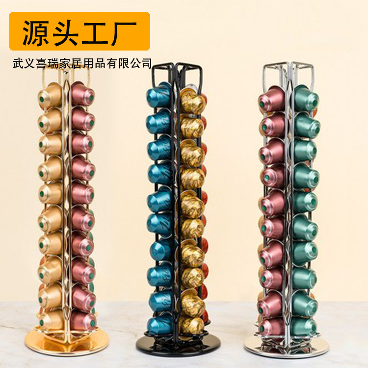 Cross-Border Coffee Capsule Holder for 40 Nespresso Capsules, Rotatable Display and Storage Rack, Iron Art