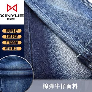 �ޏ�ţ�в�б�y98��2���]ϴˮ11ozţ����������ţ��ѝ���Ͻ���