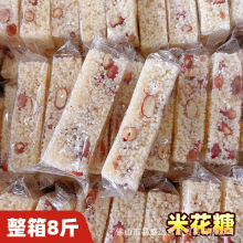 �׻�����8��С���ֻ����Ǫ���С��ɢ�b�خa�[��С�����lС���b