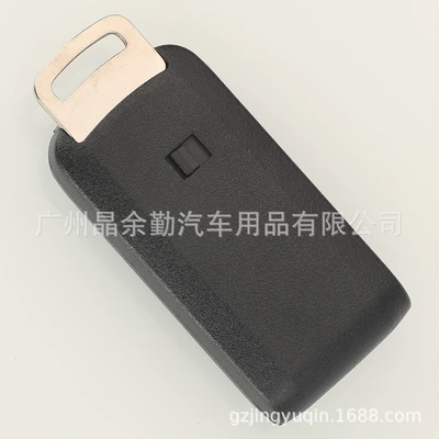 OUC644M-KEY-N for Mitsubishi: Car Keys
