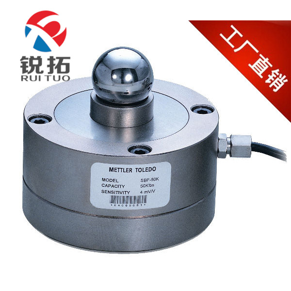 SBF-2.25x 防爆轮辐式传感器，2.25t（5K），10M电缆