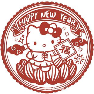 Kitty Good Luck Lotus Window 2025 New Year New Year's Day Decoration Hello Kitty Atmosphere Electrostatic Glass Self-adhesive