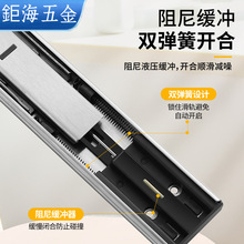 加厚抽屉滑轨导轨静音不锈钢阻尼滑轮缓冲重型三节侧装实心滚珠