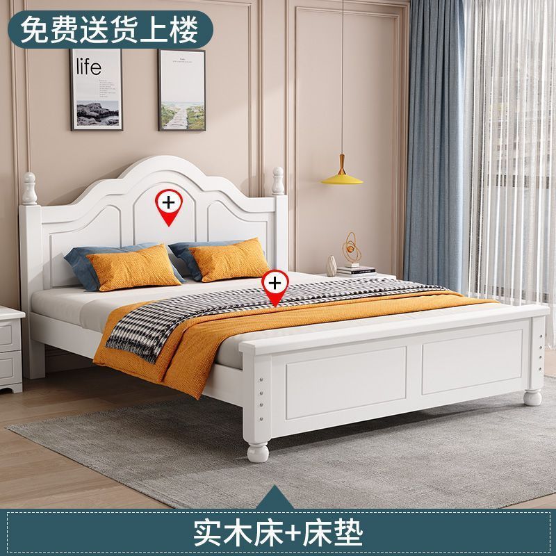 Dormitorio principal moderno y simple cama doble cama de madera maciza cama de alquiler económico cama individual madera maciza