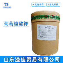 ��������� ʳƷ�� ��������� �I�B������ �N�۶�NʳƷ���V���|