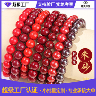 ԭ�V��ɰ����ɰ��朶��Ʊ������D�\��tɰ�Ͻ�ɰ�ִ����S�Y�����l