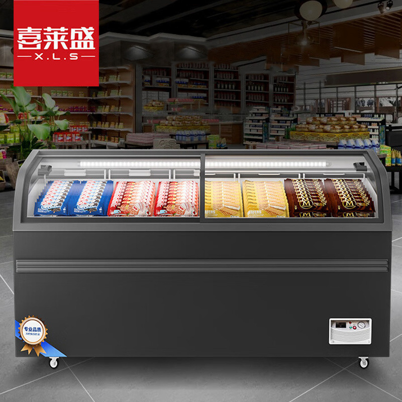 喜莱盛圆弧岛柜展示柜冷藏商用大容量雪糕海鲜猪肉饺子卧式冰箱