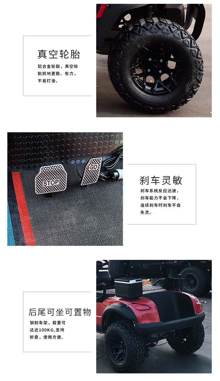 2-Seater Electric Sightseeing Car Golf Car Scenic Spot Tourist B&B Reception Beach Off-Road Scooter
